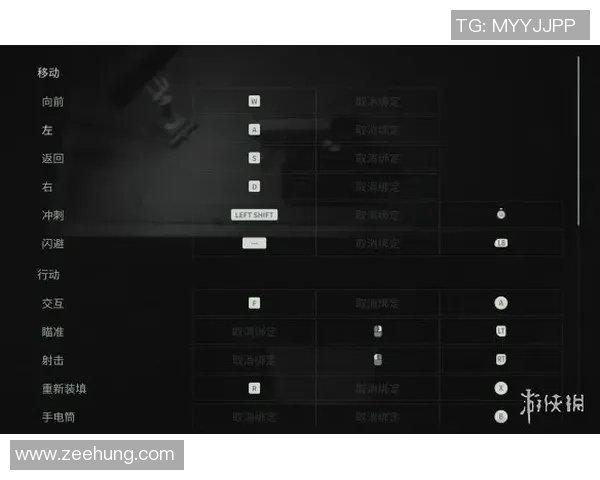 JDG战队在CSGO中边路渗透策略的成功与不足分析 JDG战队在CSGO中边路渗透策略的成功与不足分析