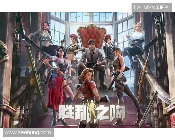 张敏专访揭秘和平精英成功背后的策略与创新之路