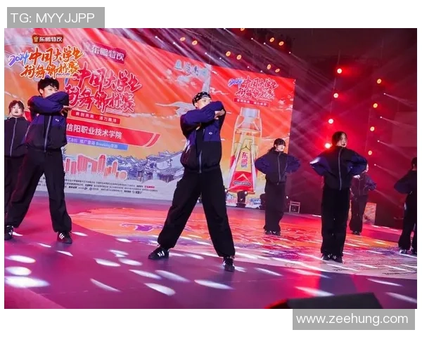 广州街舞队在全国街舞战术排行榜中荣获第六名的辉煌成就分析