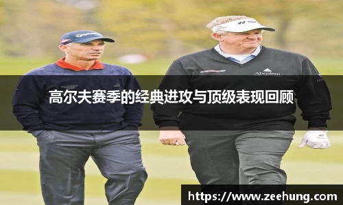 pp电子(中国)股份公司官网