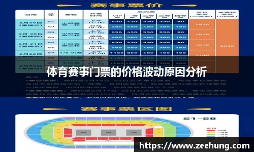 pp电子(中国)股份公司官网