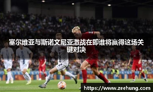 w88win优德官方app