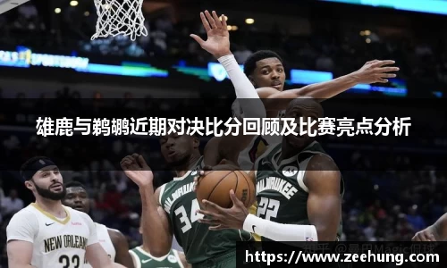 w88win优德官网